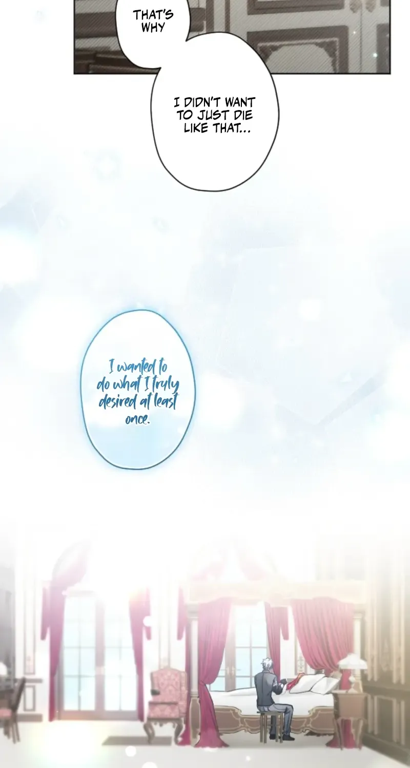 I Underestimated My Oshi’s Attachment Chapter 96 page 24 - 