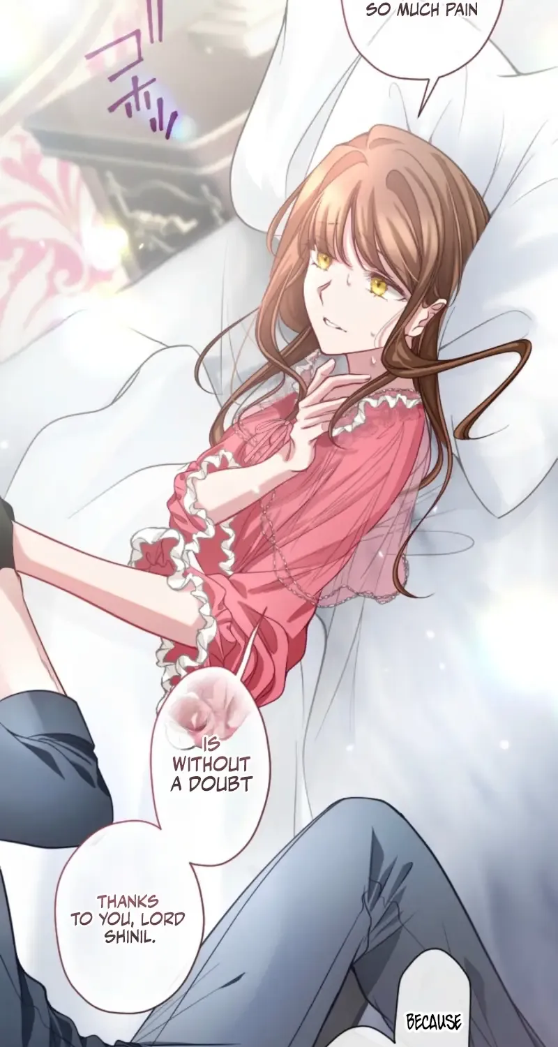 I Underestimated My Oshi’s Attachment Chapter 96 page 27 - 