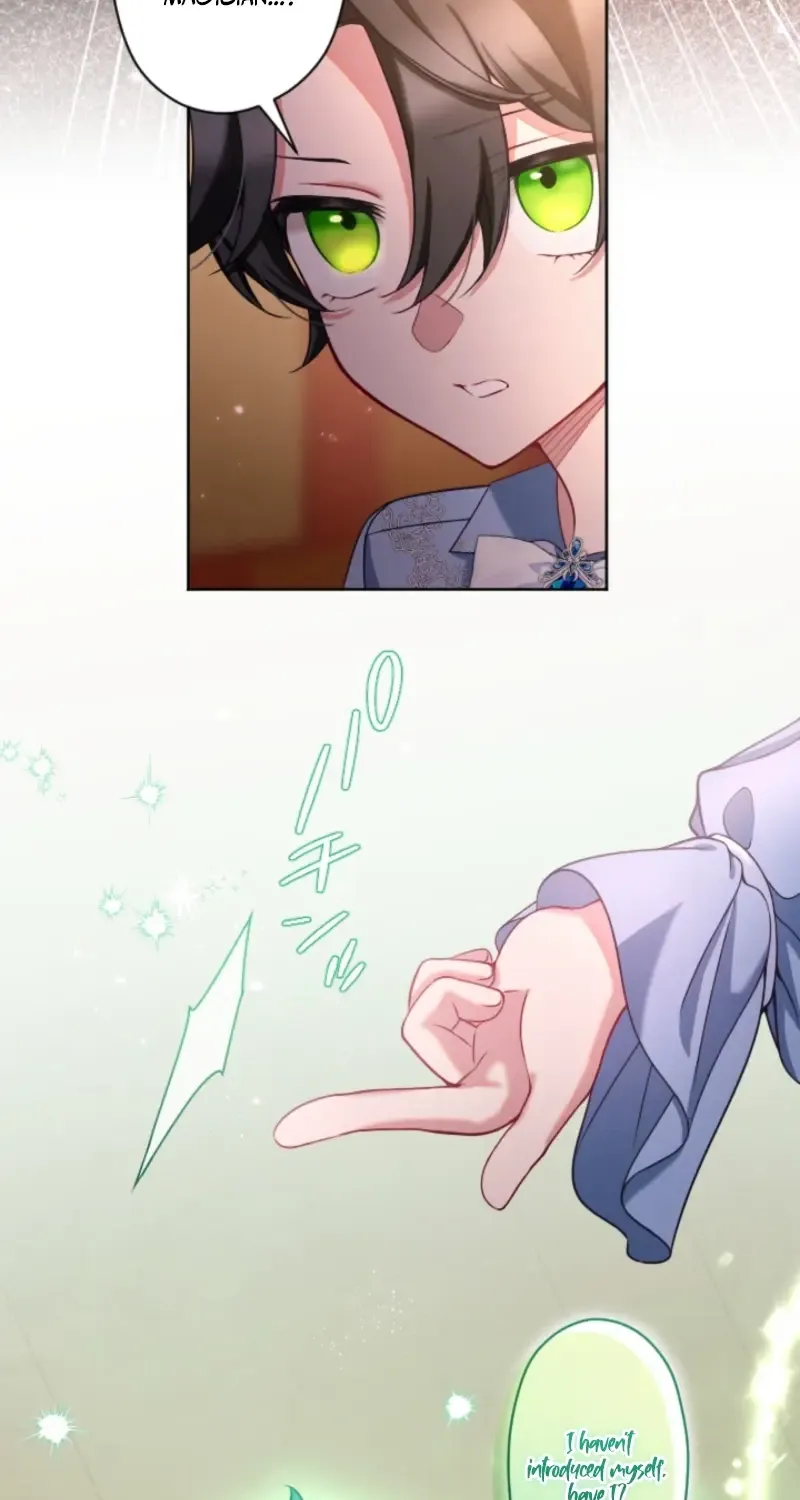 I Underestimated My Oshi’s Attachment Chapter 97 page 23 - 