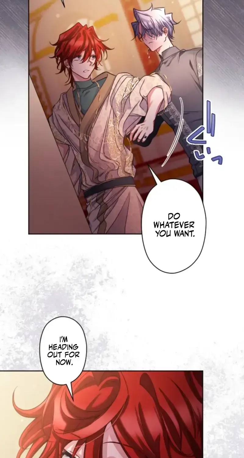 I Underestimated My Oshi’s Attachment Chapter 97 page 4 - 