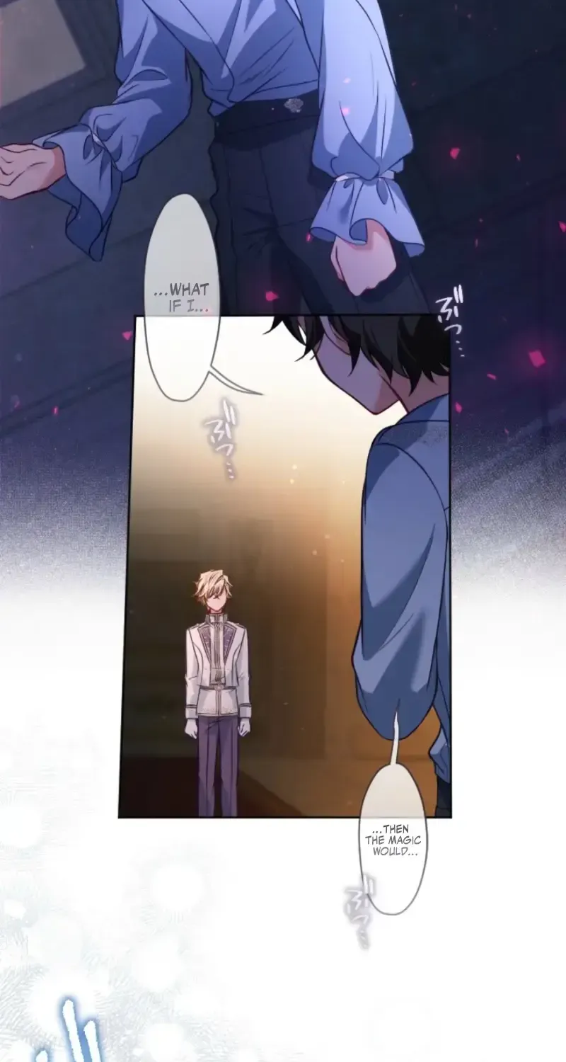 I Underestimated My Oshi’s Attachment Chapter 97 page 60 - 