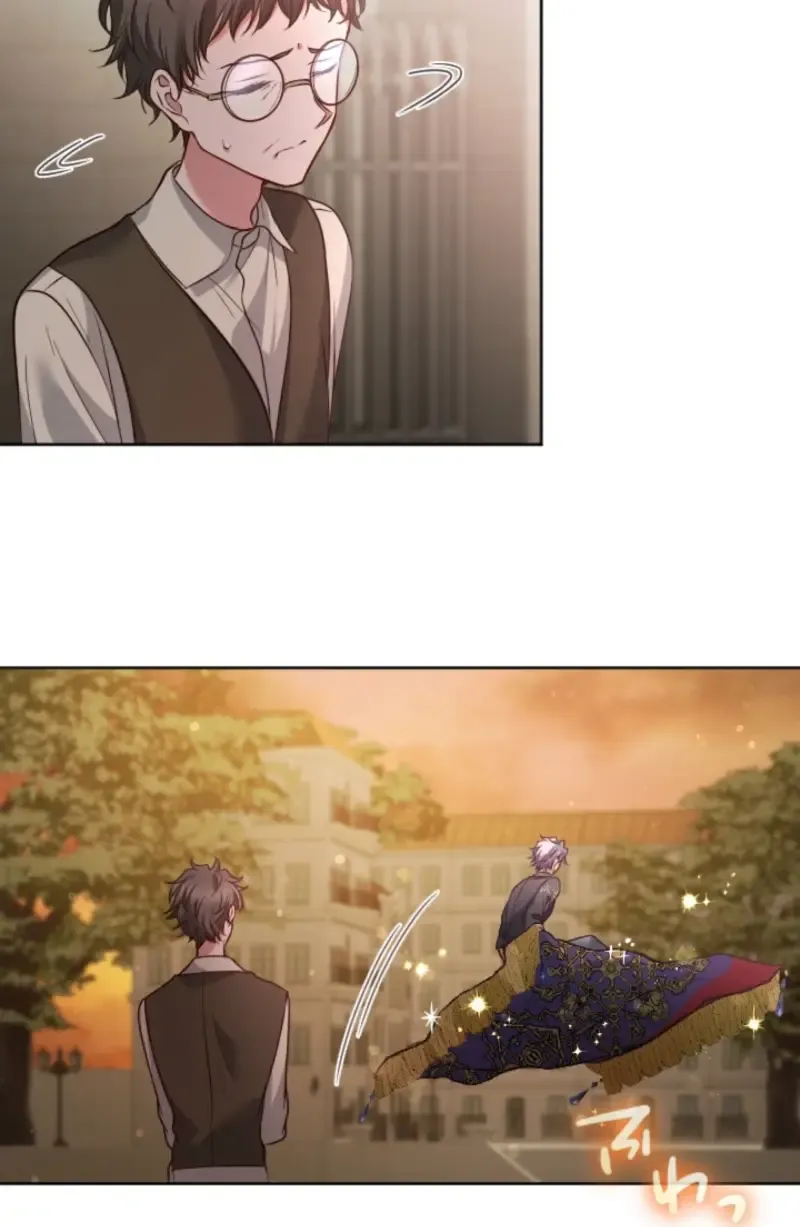 I Underestimated My Oshi’s Attachment Chapter 98 page 37 - 