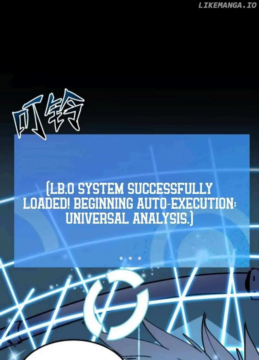 I Use a Top-Tier System to Reshape the World Chapter 0.1 page 29 - 