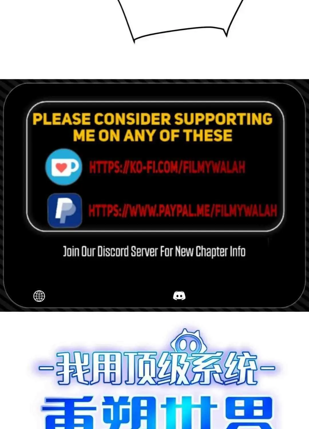 I Use a Top-Tier System to Reshape the World Chapter 1 page 140 - 