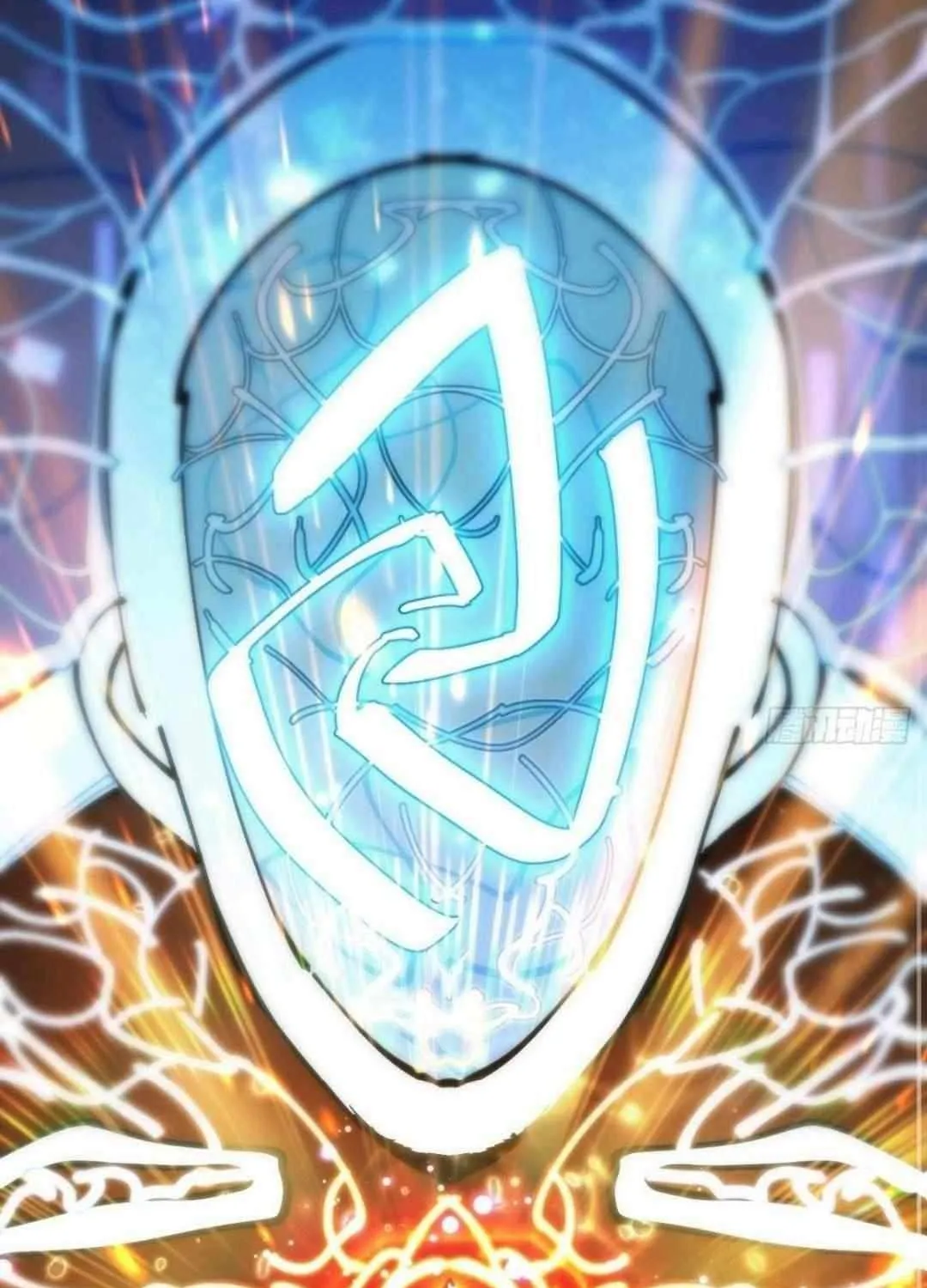 I Use a Top-Tier System to Reshape the World Chapter 1 page 16 - 