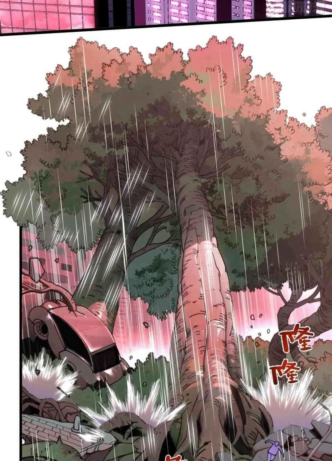 I Use a Top-Tier System to Reshape the World Chapter 1 page 20 - 