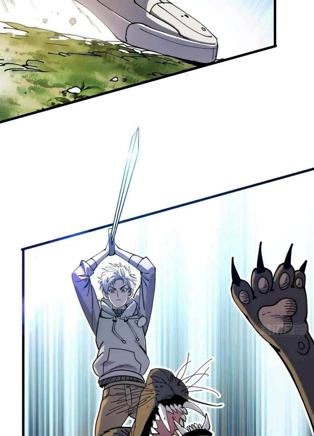 I Use a Top-Tier System to Reshape the World Chapter 1 page 46 - 