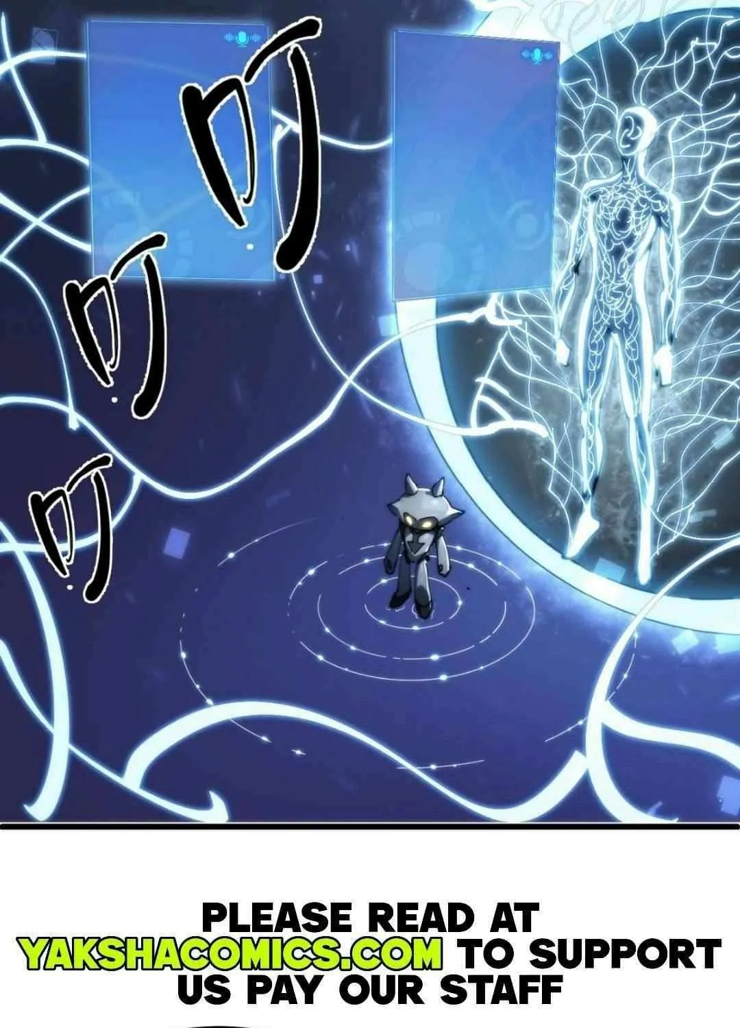 I Use a Top-Tier System to Reshape the World Chapter 1 page 10 - 