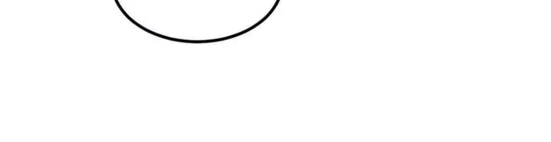 I Use a Top-Tier System to Reshape the World Chapter 1 page 91 - 
