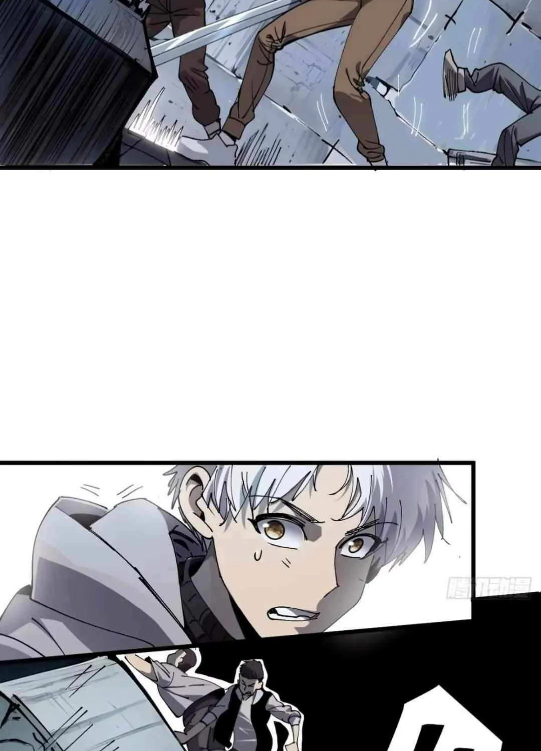 I Use a Top-Tier System to Reshape the World Chapter 2 page 22 - 