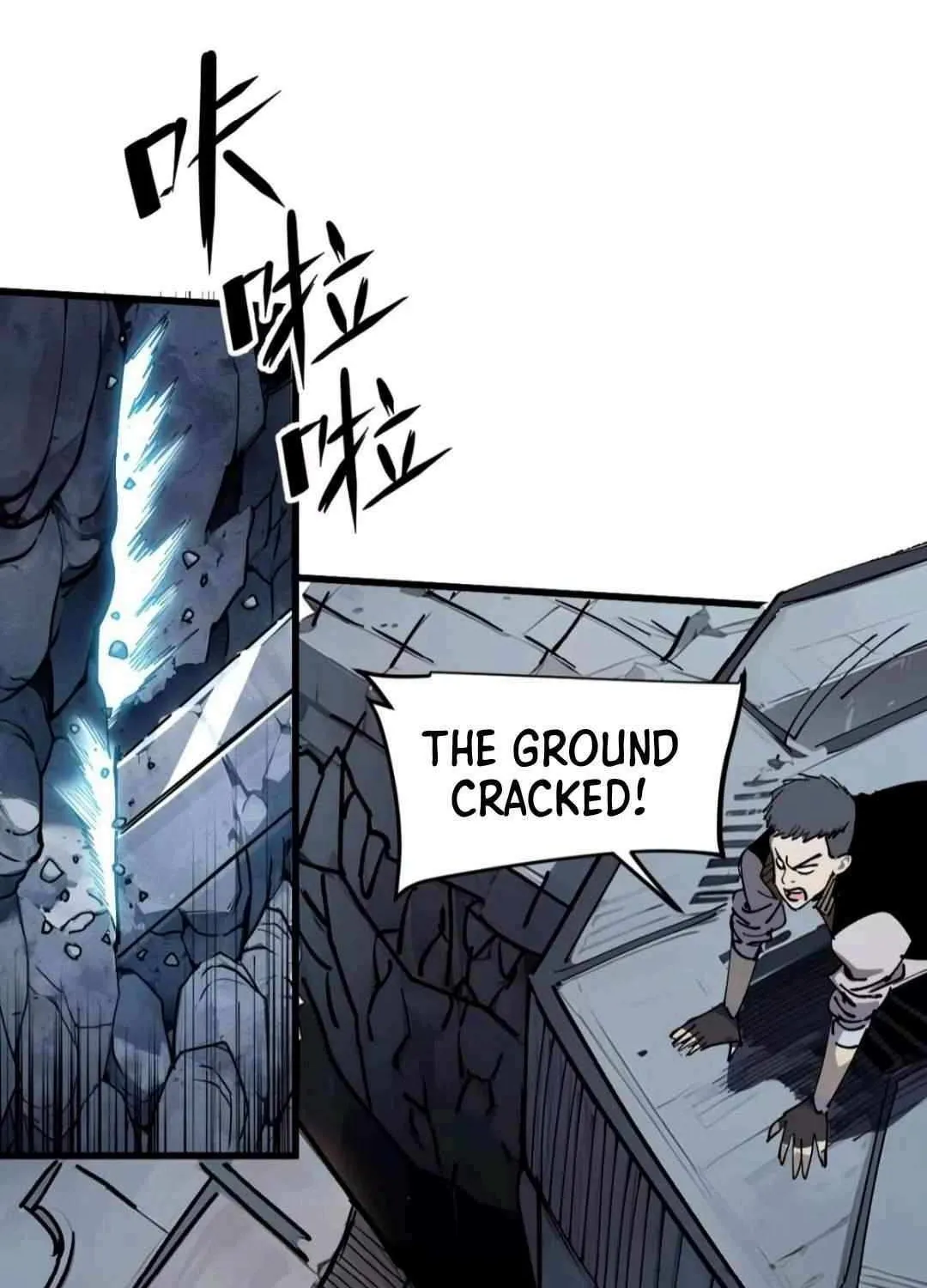 I Use a Top-Tier System to Reshape the World Chapter 2 page 24 - 