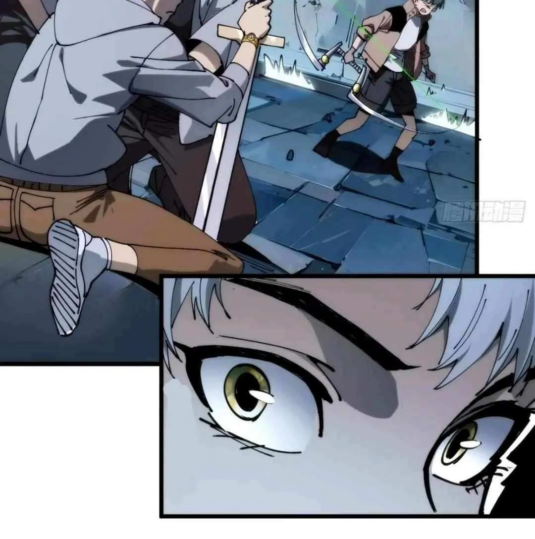 I Use a Top-Tier System to Reshape the World Chapter 2 page 31 - 