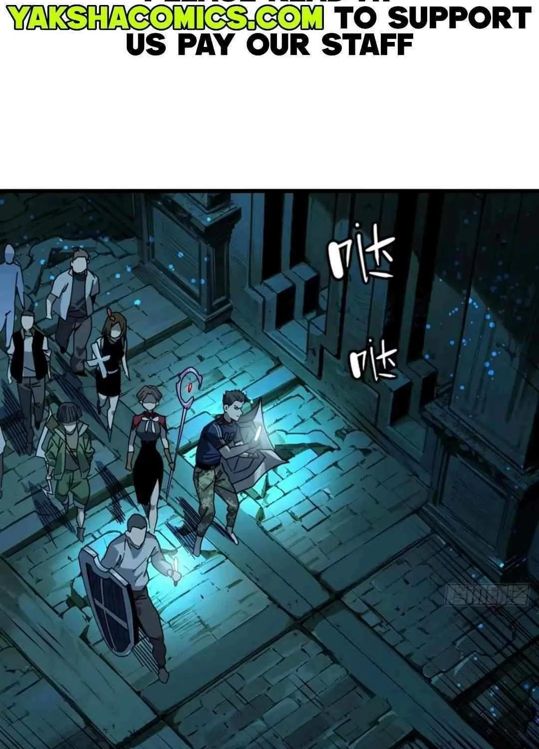 I Use a Top-Tier System to Reshape the World Chapter 2 page 5 - 