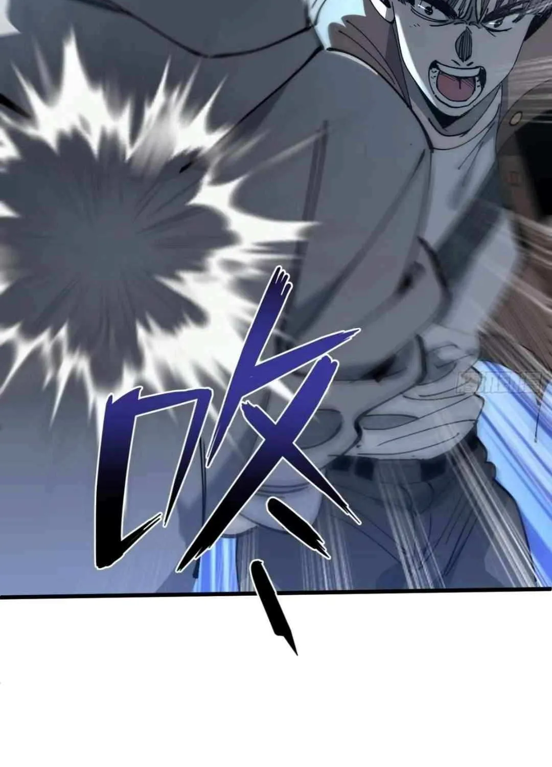 I Use a Top-Tier System to Reshape the World Chapter 2 page 66 - 
