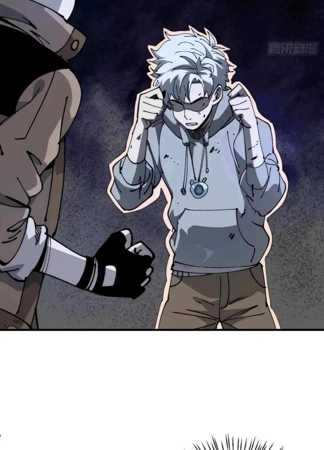 I Use a Top-Tier System to Reshape the World Chapter 2 page 77 - 