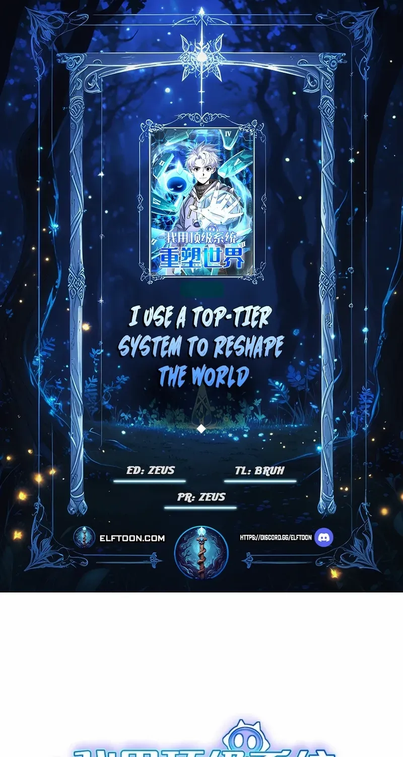 I Use a Top-Tier System to Reshape the World Chapter 24 page 2 - 