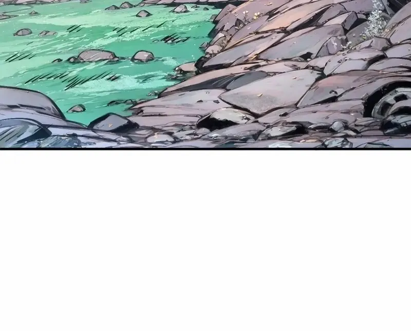 I Use a Top-Tier System to Reshape the World Chapter 24 page 33 - 