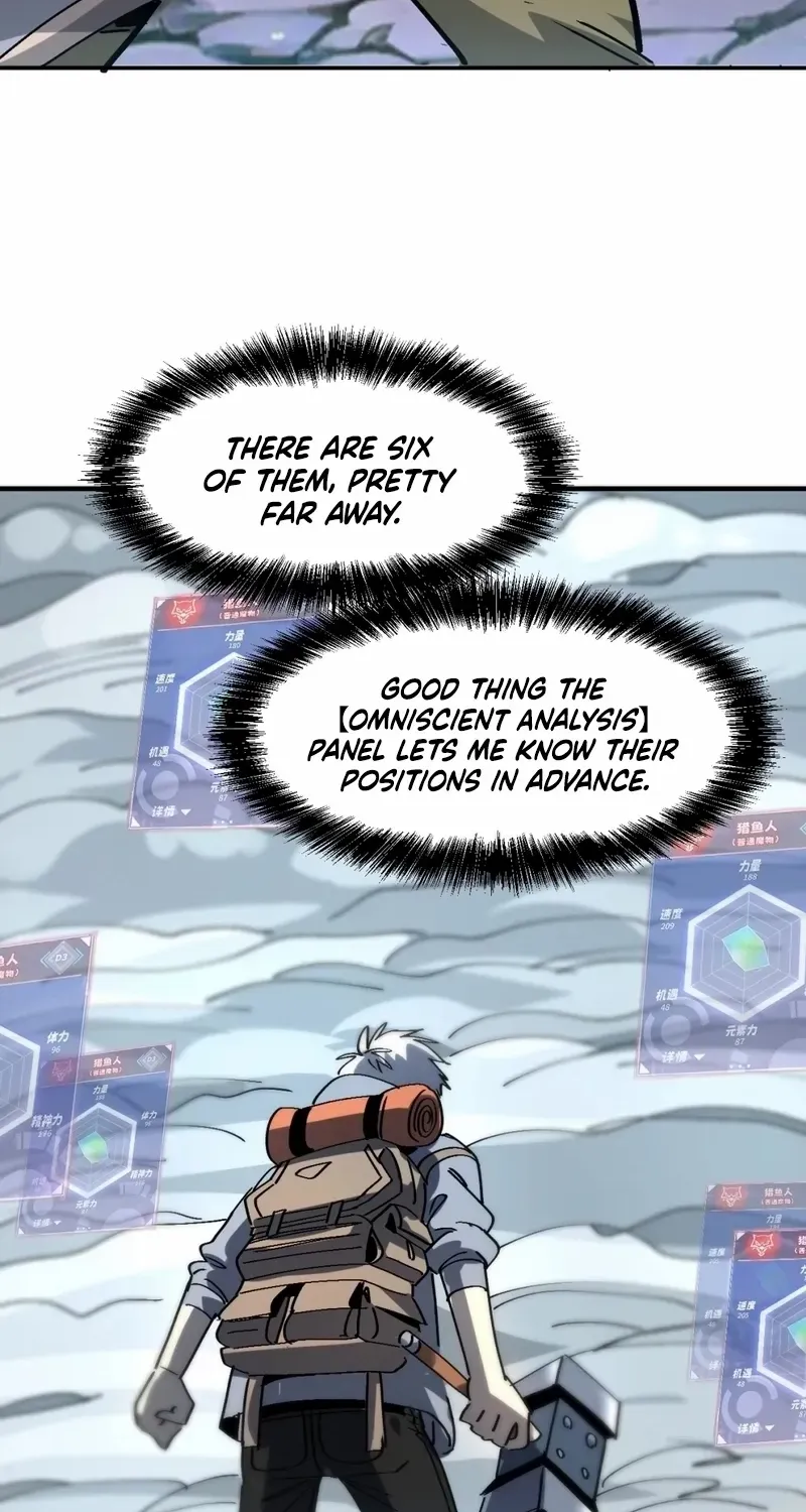 I Use a Top-Tier System to Reshape the World Chapter 24 page 43 - 