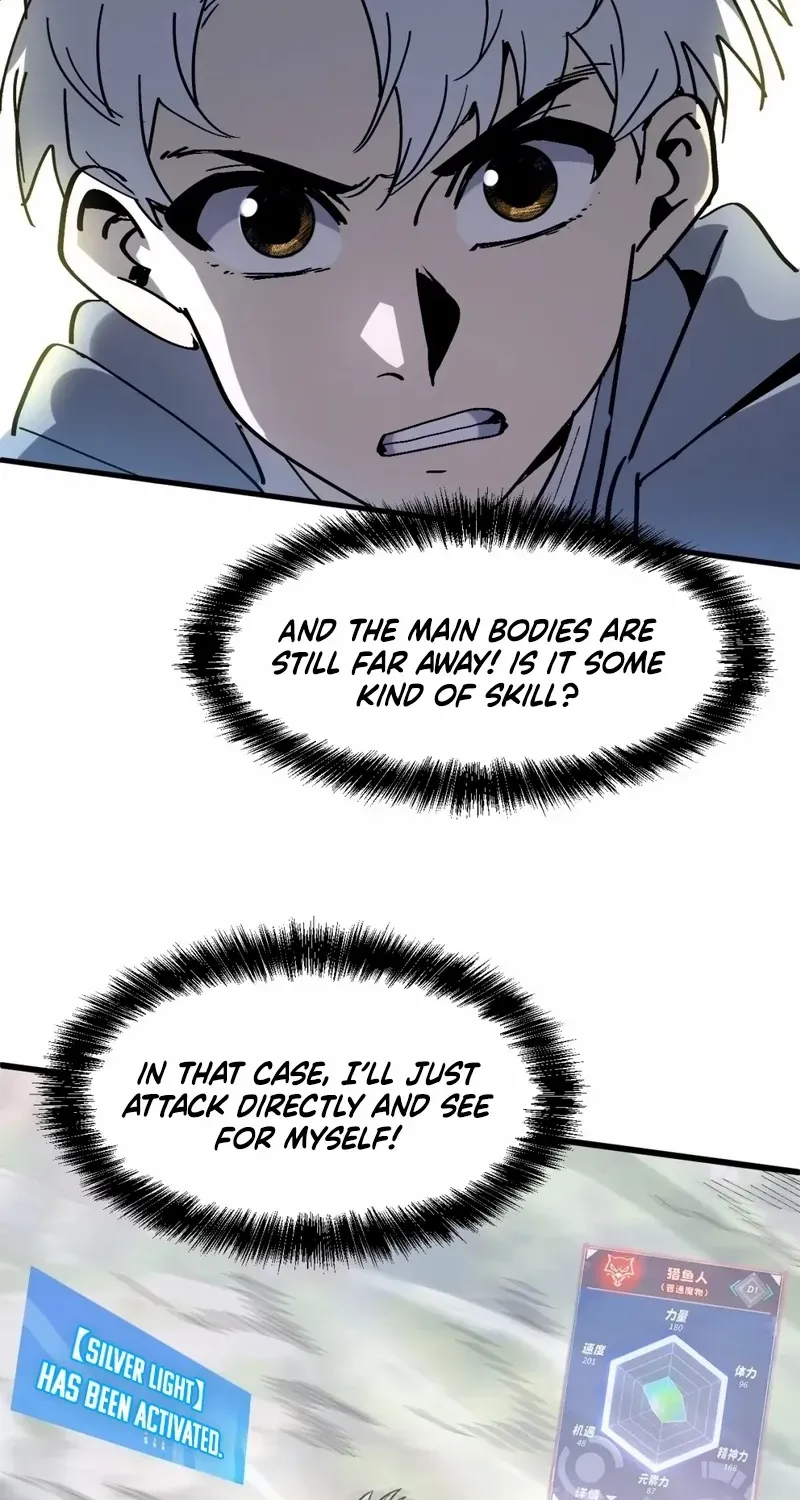 I Use a Top-Tier System to Reshape the World Chapter 24 page 51 - 