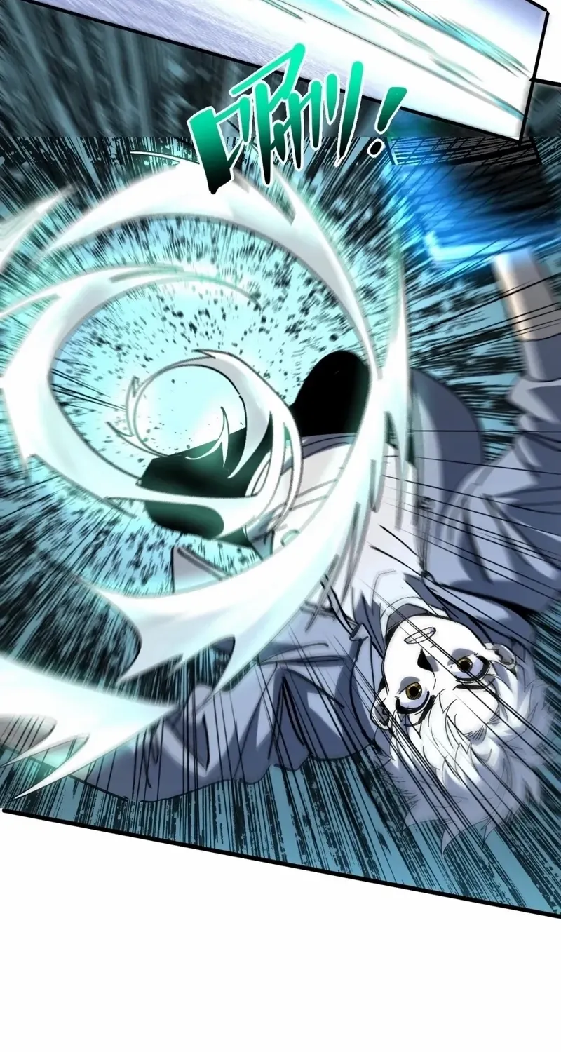 I Use a Top-Tier System to Reshape the World Chapter 24 page 56 - 