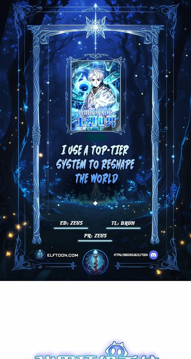 I Use a Top-Tier System to Reshape the World Chapter 25 page 2 - 