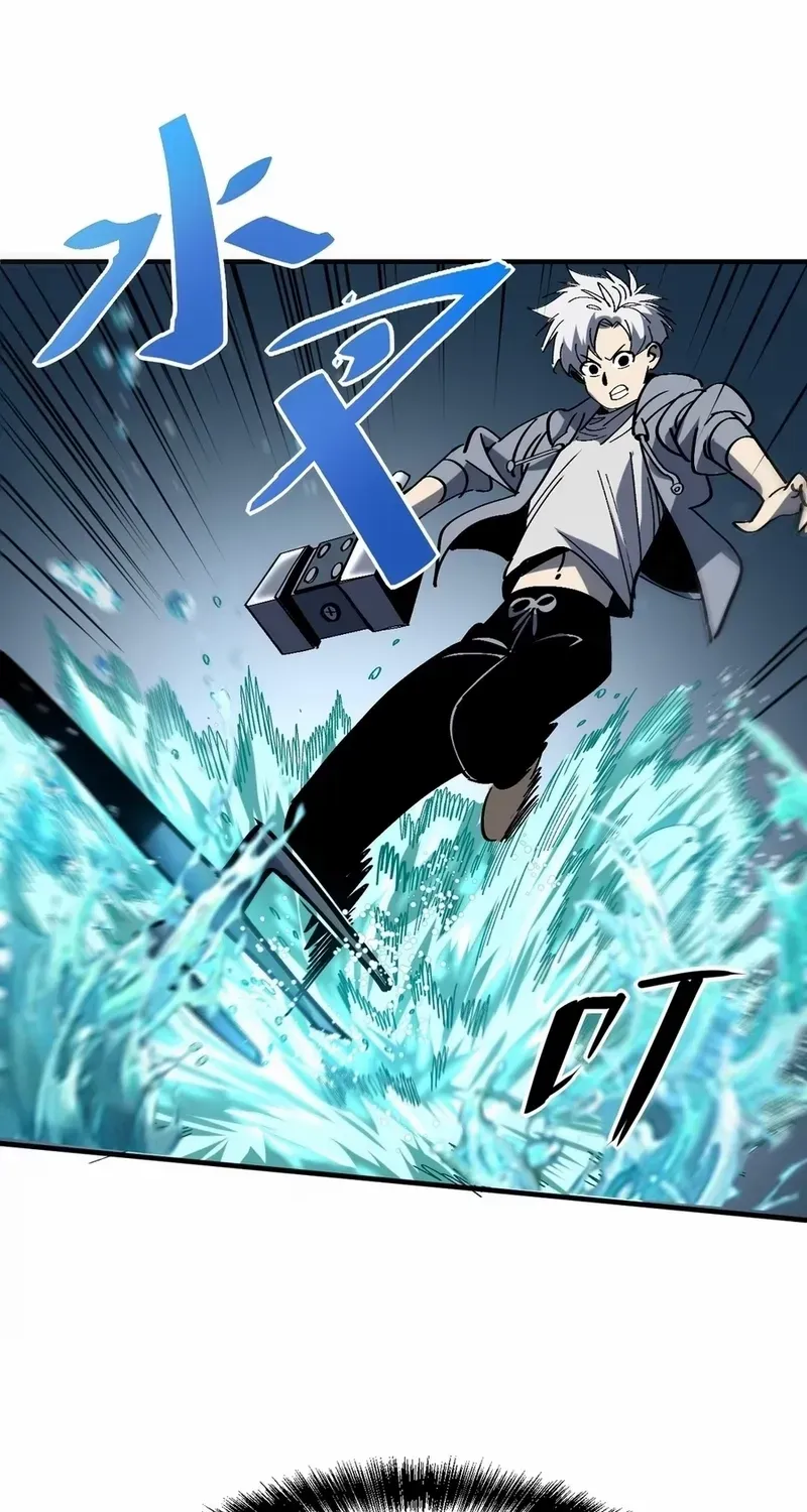 I Use a Top-Tier System to Reshape the World Chapter 25 page 29 - 