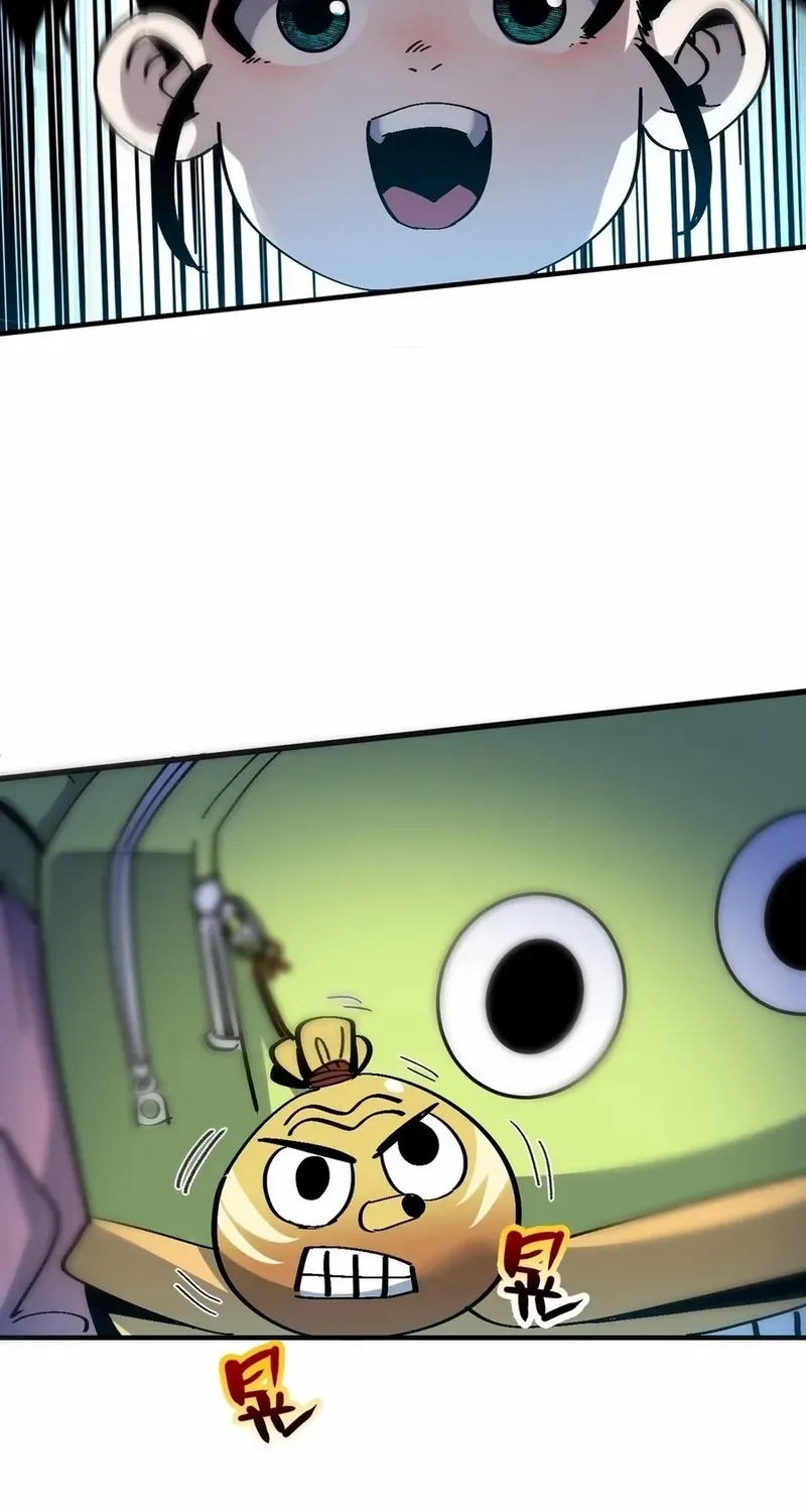 I Use a Top-Tier System to Reshape the World Chapter 25 page 39 - 