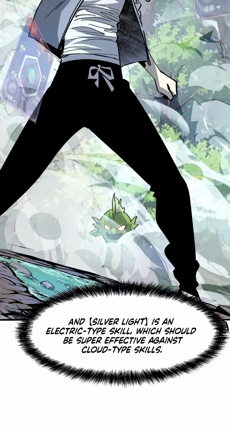 I Use a Top-Tier System to Reshape the World Chapter 25 page 10 - 