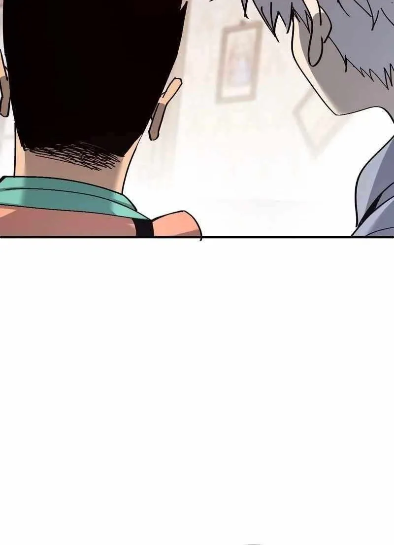 I Use a Top-Tier System to Reshape the World Chapter 27 page 17 - 