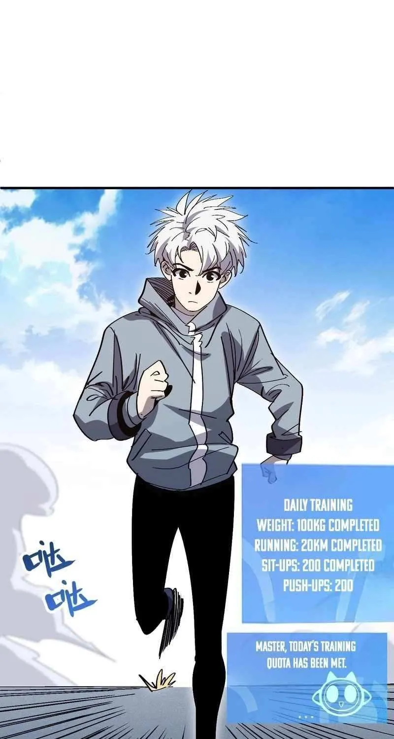 I Use a Top-Tier System to Reshape the World Chapter 28 page 16 - 
