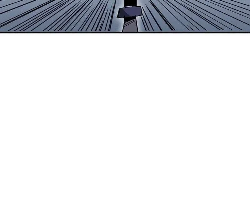 I Use a Top-Tier System to Reshape the World Chapter 28 page 17 - 