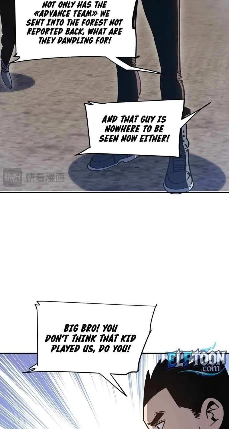 I Use a Top-Tier System to Reshape the World Chapter 28 page 7 - 