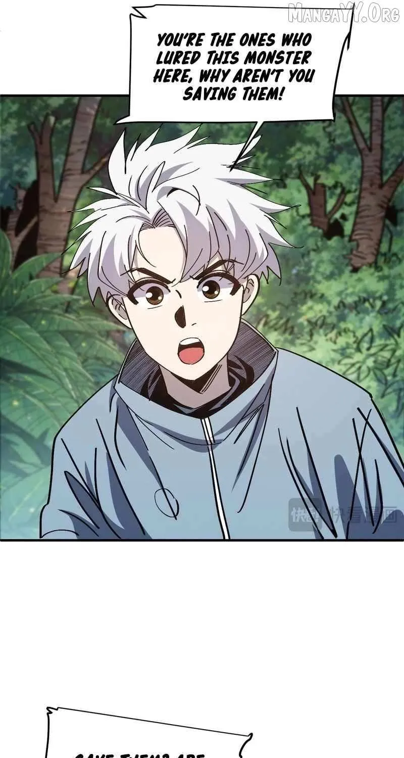 I Use a Top-Tier System to Reshape the World Chapter 28 page 74 - 