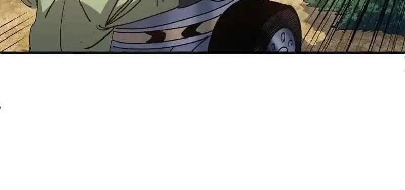 I Use a Top-Tier System to Reshape the World Chapter 29 page 16 - 