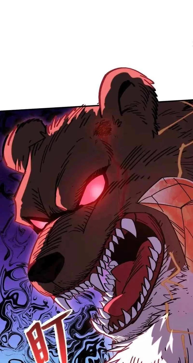I Use a Top-Tier System to Reshape the World Chapter 29 page 4 - 