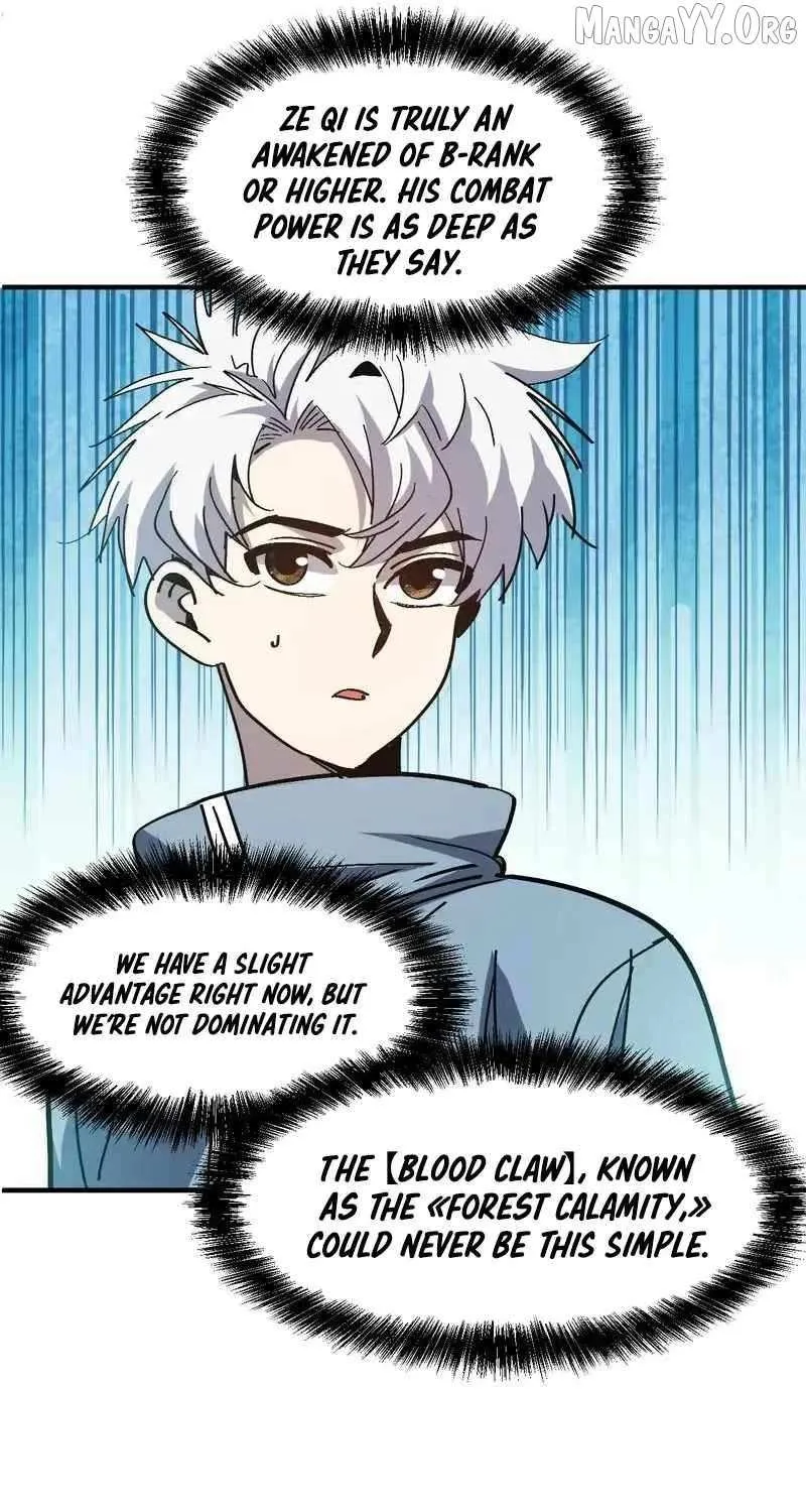 I Use a Top-Tier System to Reshape the World Chapter 29 page 40 - 