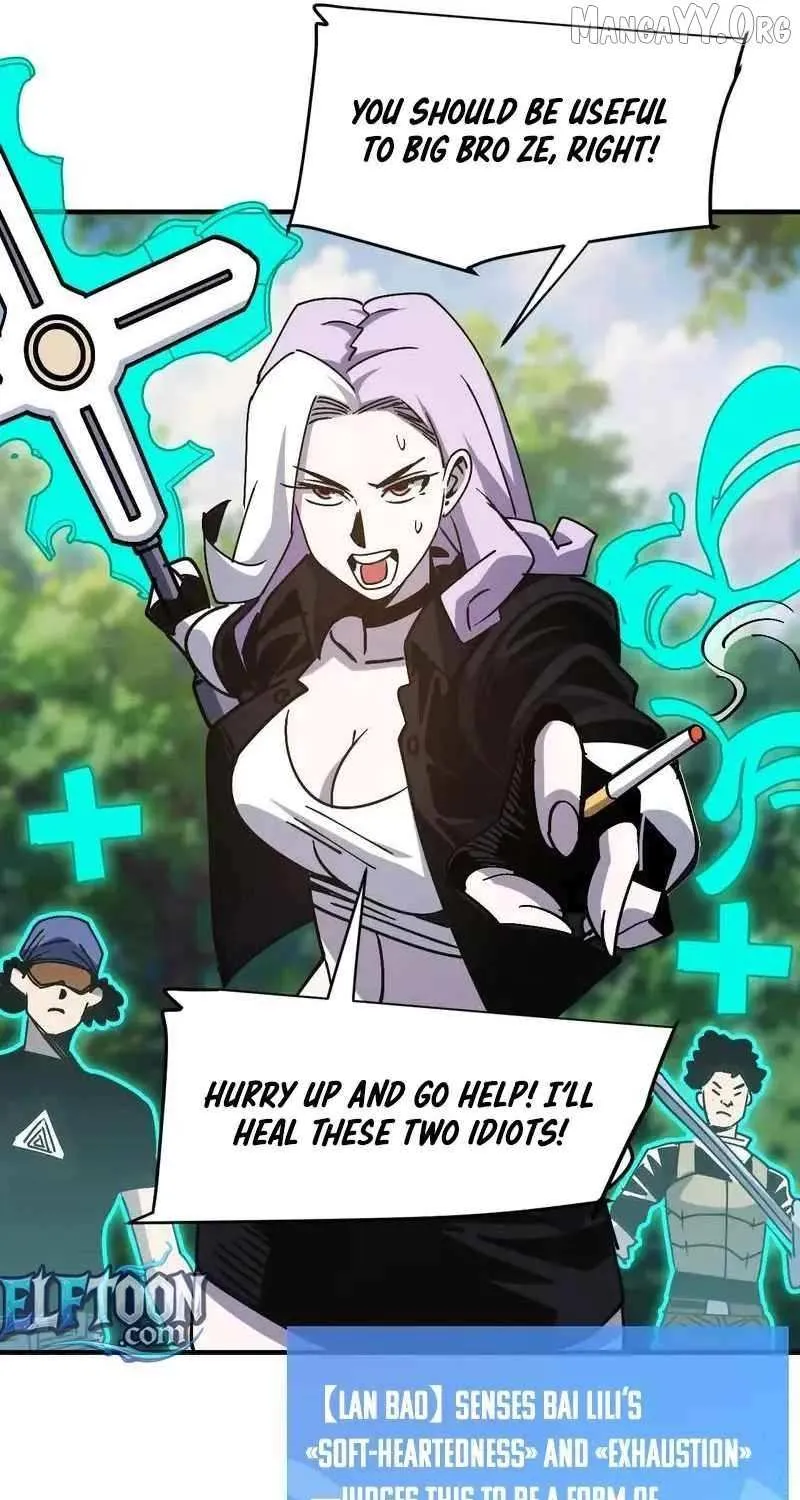 I Use a Top-Tier System to Reshape the World Chapter 29 page 48 - 