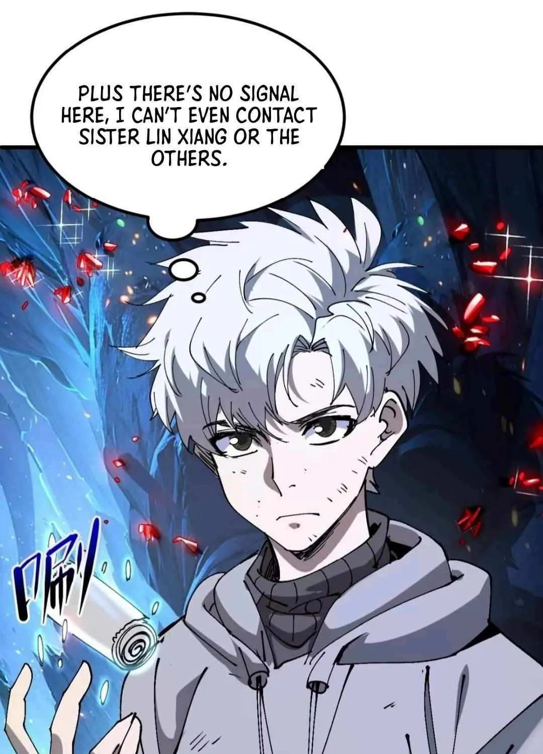 I Use a Top-Tier System to Reshape the World Chapter 3 page 15 - 