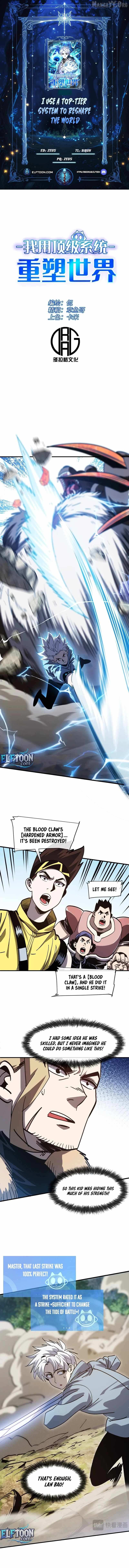 I Use a Top-Tier System to Reshape the World Chapter 30 page 1 - 