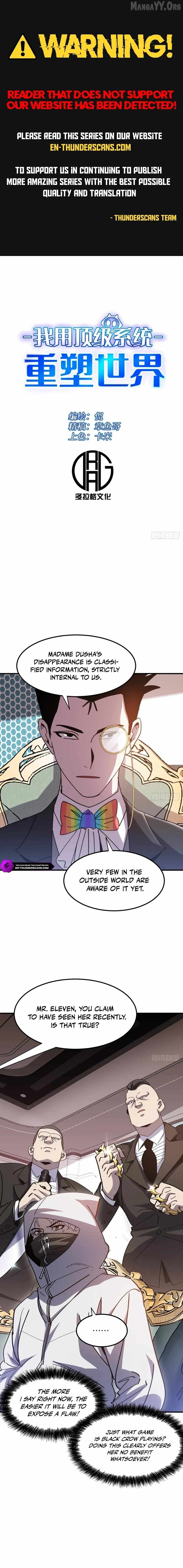 I Use a Top-Tier System to Reshape the World Chapter 34 page 1 - 