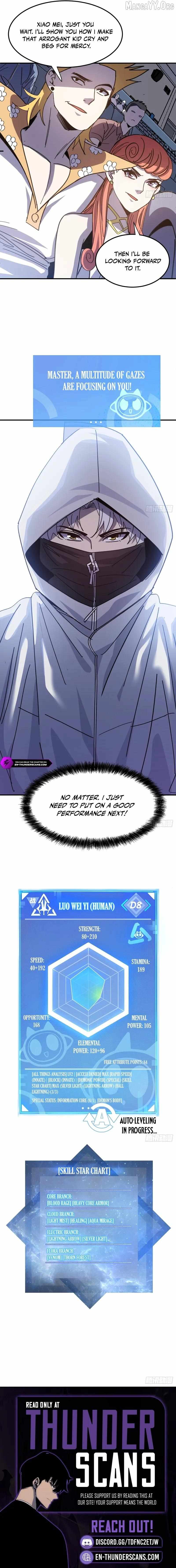 I Use a Top-Tier System to Reshape the World Chapter 34 page 17 - 