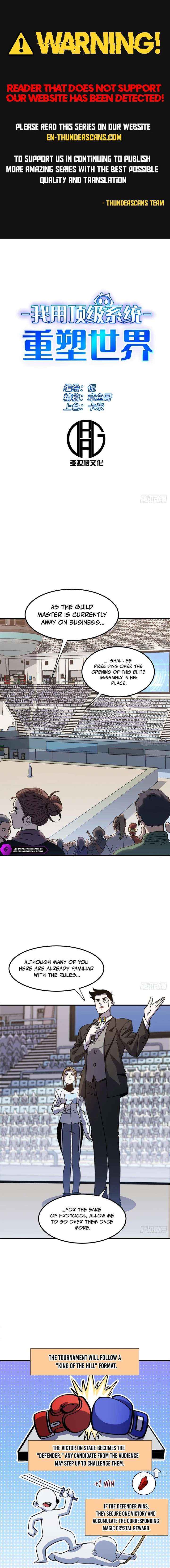 I Use a Top-Tier System to Reshape the World Chapter 35 page 2 - 