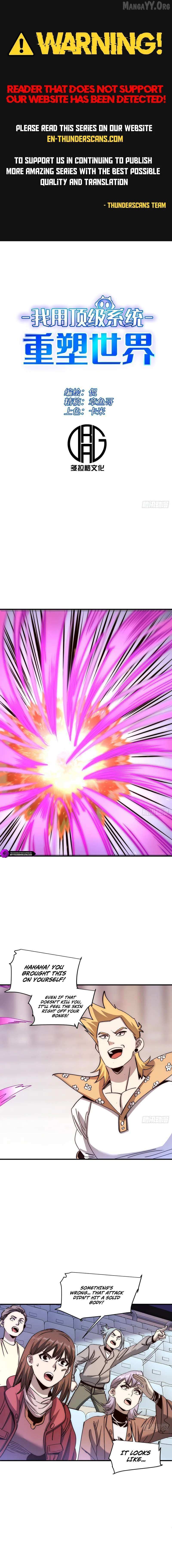I Use a Top-Tier System to Reshape the World Chapter 36 page 1 - 