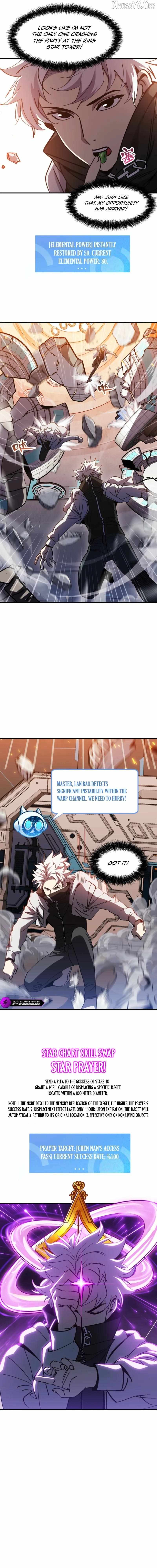 I Use a Top-Tier System to Reshape the World Chapter 39 page 13 - 