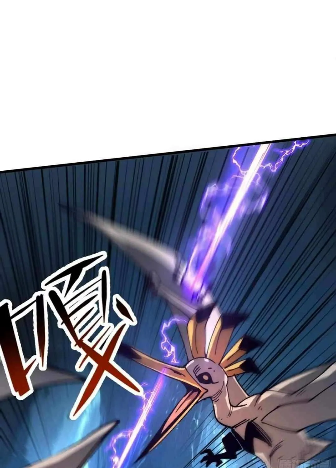 I Use a Top-Tier System to Reshape the World Chapter 4 page 3 - 