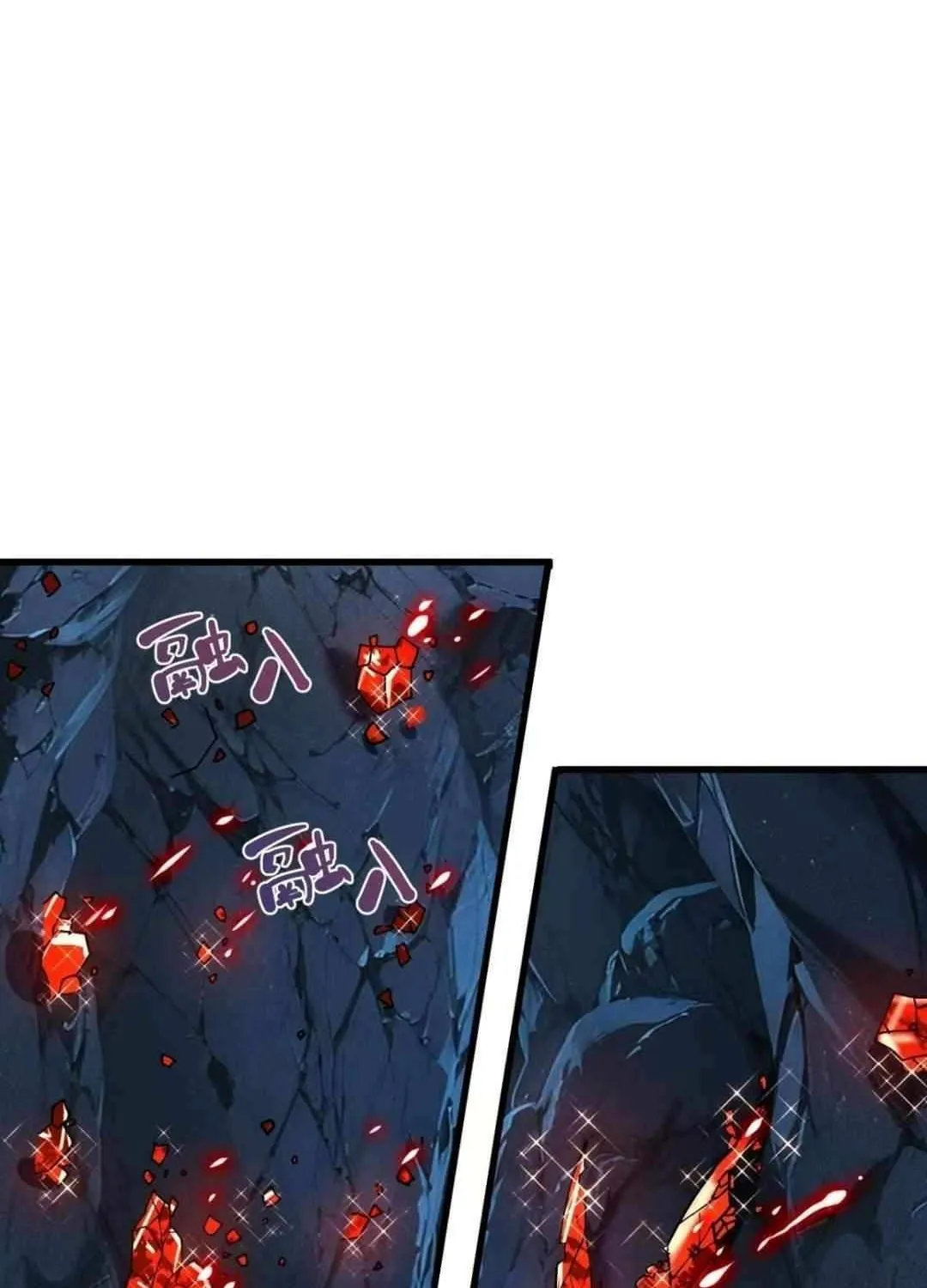 I Use a Top-Tier System to Reshape the World Chapter 4 page 66 - 