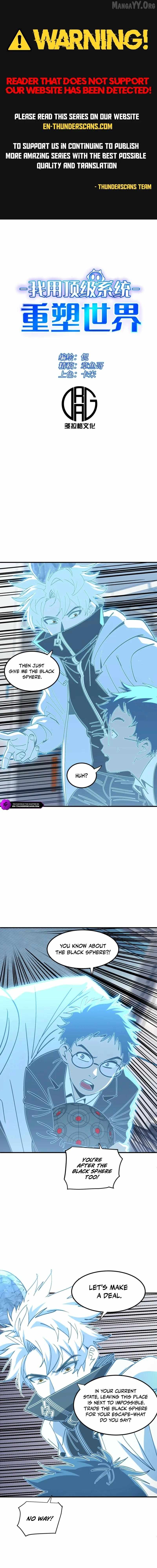 I Use a Top-Tier System to Reshape the World Chapter 41 page 2 - 