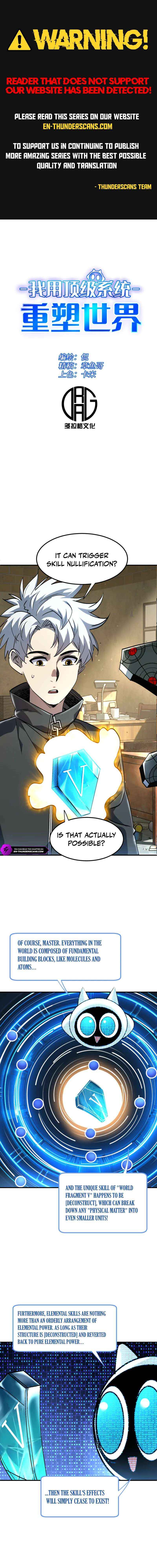 I Use a Top-Tier System to Reshape the World Chapter 43 page 1 - 