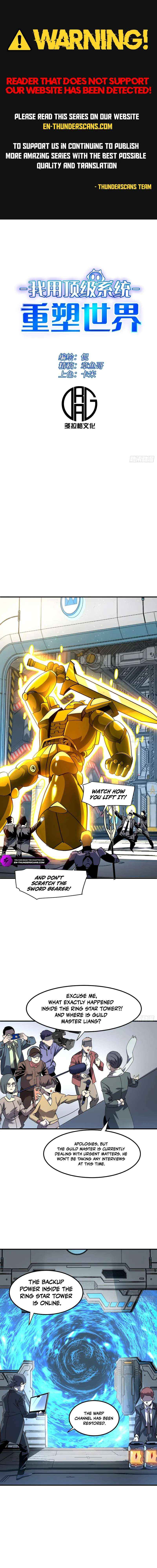 I Use a Top-Tier System to Reshape the World Chapter 44 page 1 - 