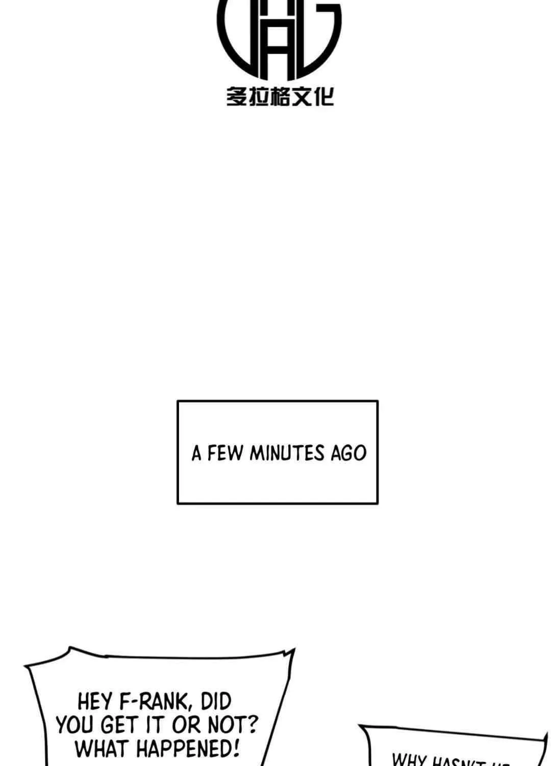 I Use a Top-Tier System to Reshape the World Chapter 5 page 11 - 